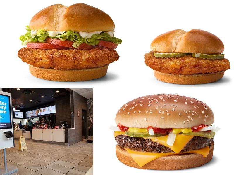 McDonald's 850 Parris Island Gateway, Port Royal