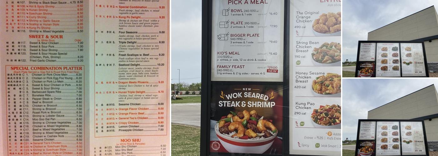 Panda Express Menu