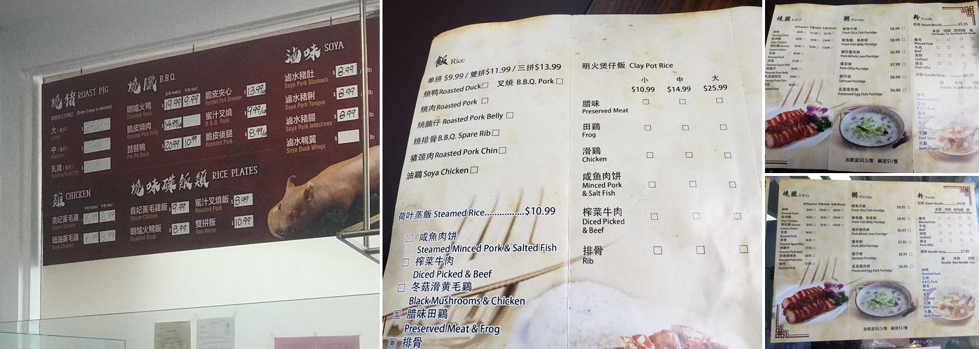 Manor Point Kitchen Menu