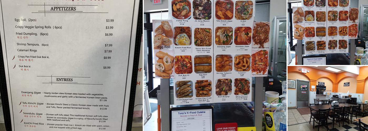 Tony’s K-Food Menu