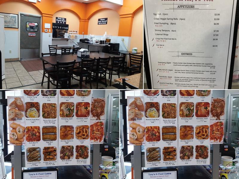 Tony’s K-Food Menu