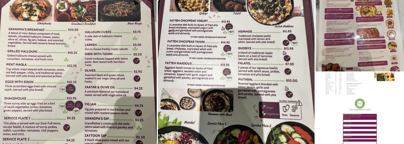 SemSem Menu