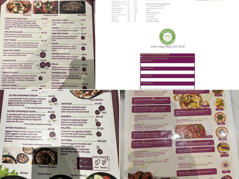 SemSem Menu