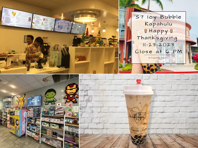 S7 Icy Bubble - Kapolei 590 Farrington Hwy #517, Kapolei