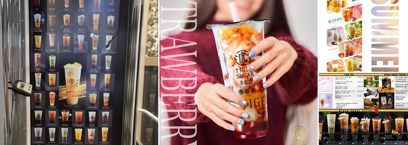 Tiger Sugar (Yonge/Carlton) Menu