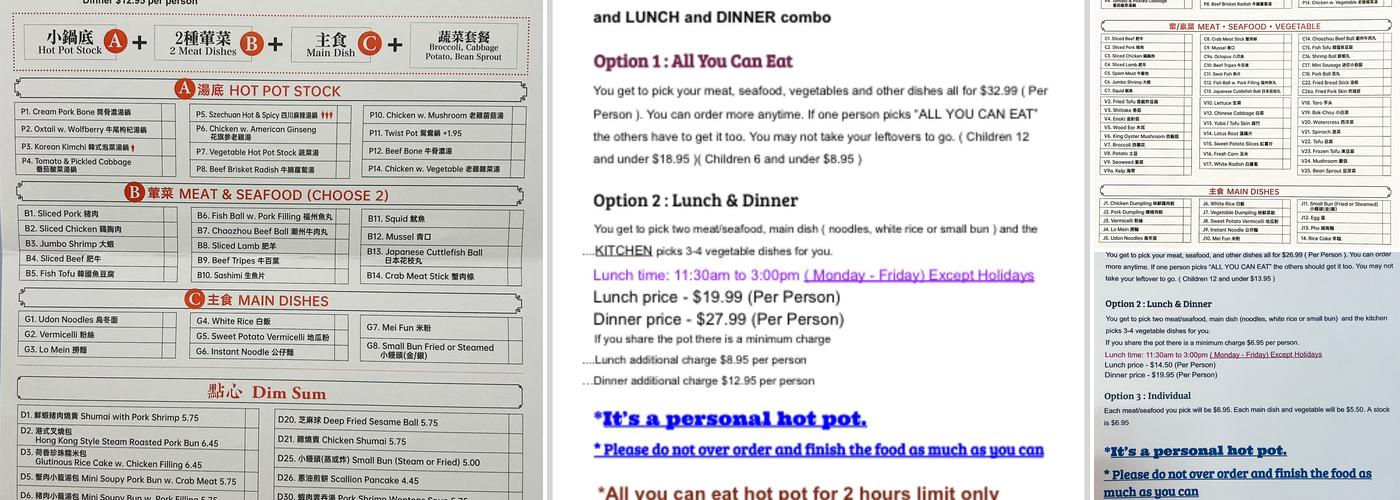 Hot Pot Menu