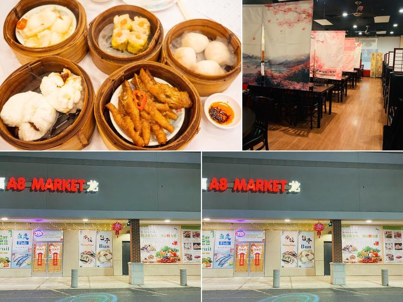 Hot Pot
