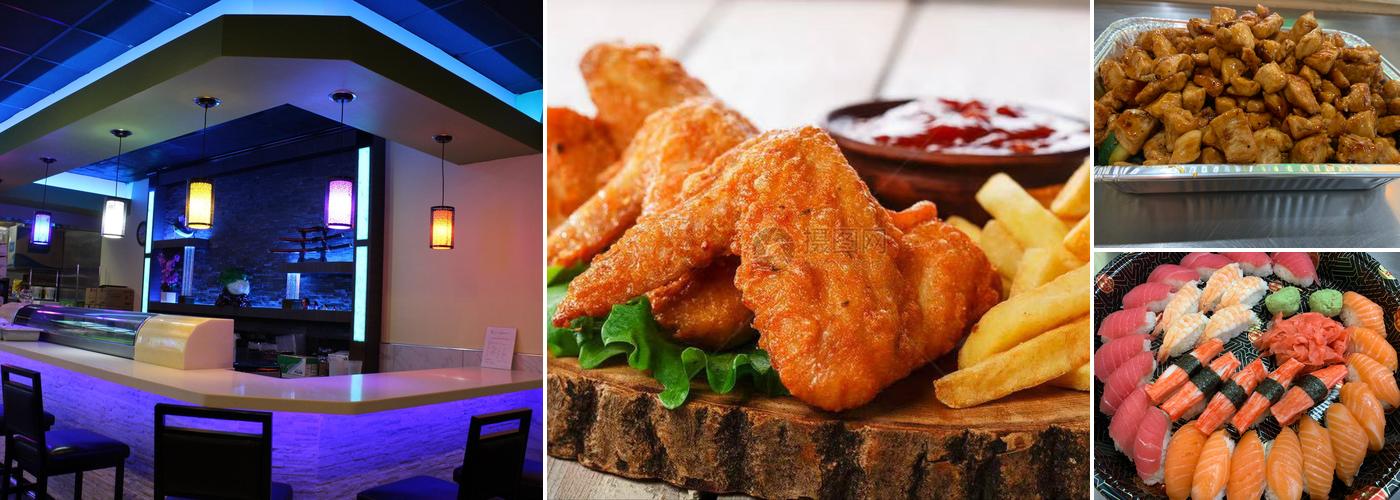 Hibachi Express Bradenton Menu