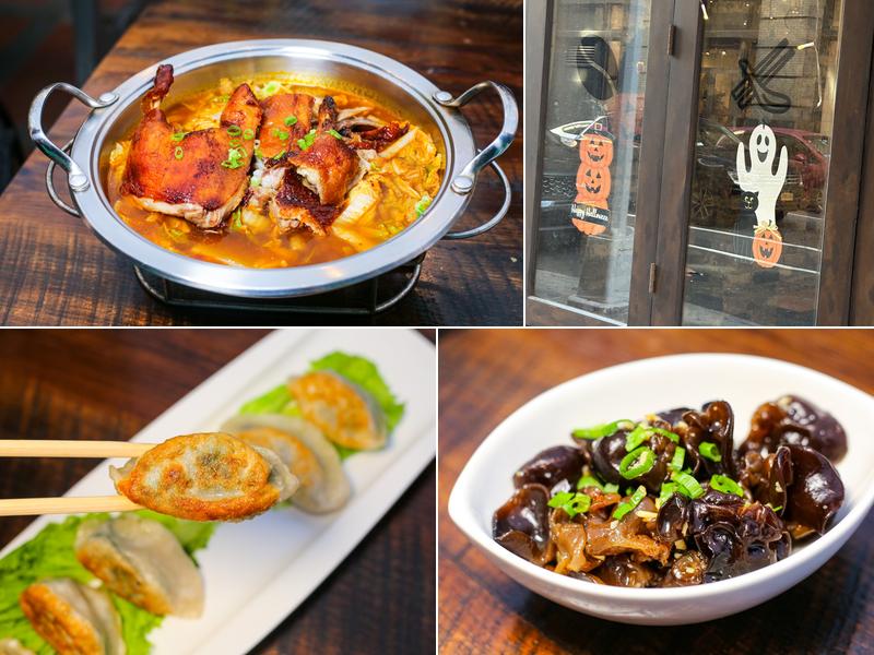 Baodega 小杨生煎