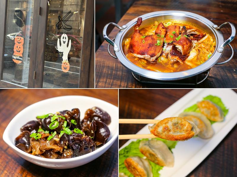 Baodega 小杨生煎