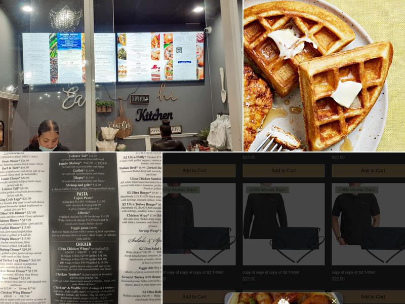 S2 Grills - Halsted Menu