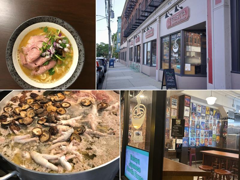 Ebisuya Japanese Noodle House