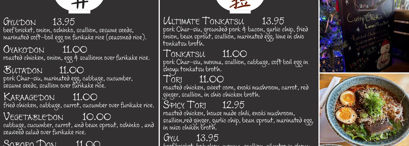 Kuma Ani (Wolf Road, Colonie NY) Menu