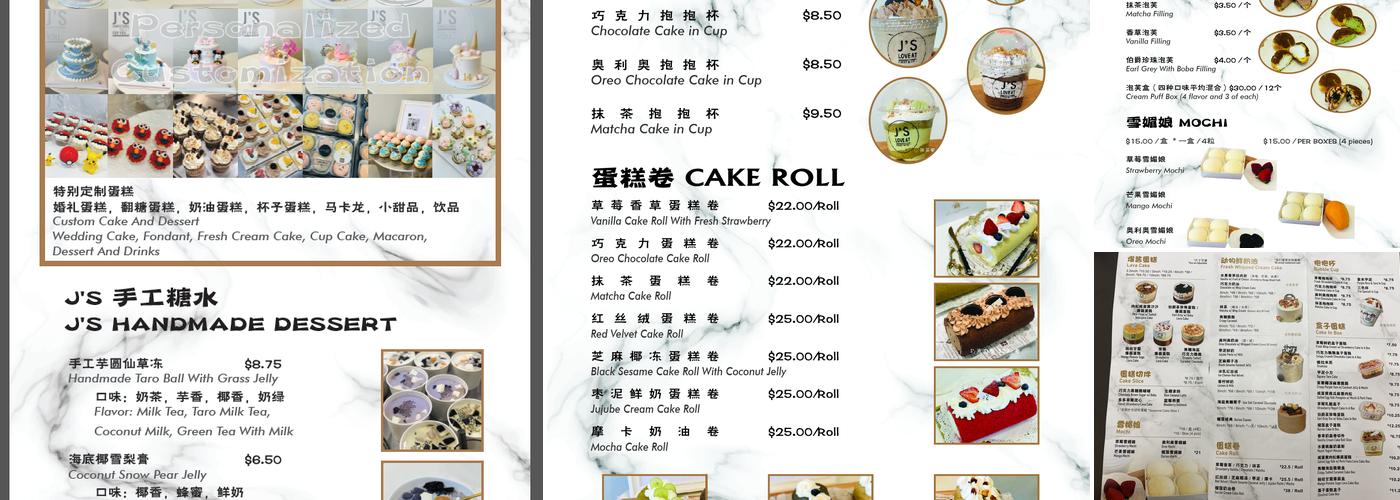 J’s Confection Menu