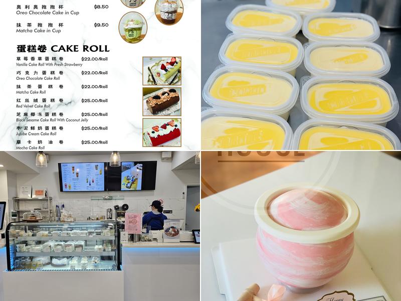 J’s Confection Menu