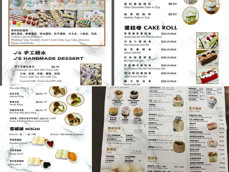 J’s Confection Menu