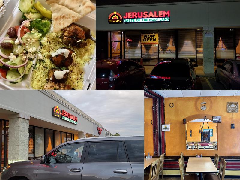 Jerusalem - Taste Of The Holy Land 1690 Rio Rancho Blvd SE STE B, Rio Rancho