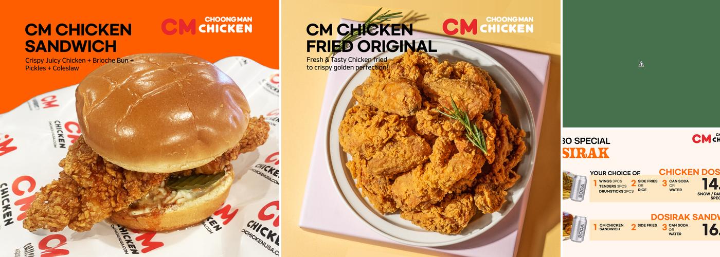 CM Chicken- Gainesville Menu