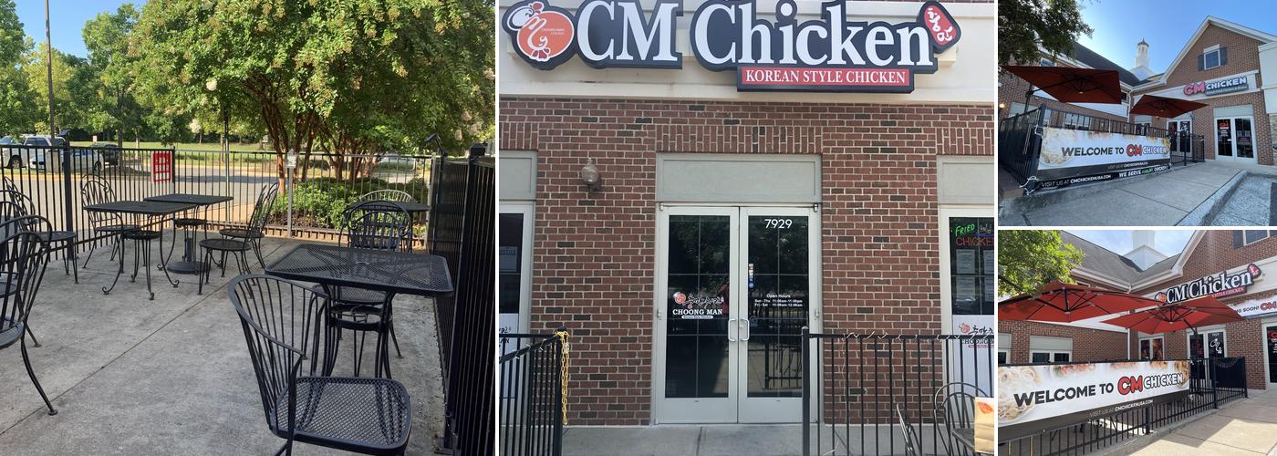 CM Chicken- Gainesville