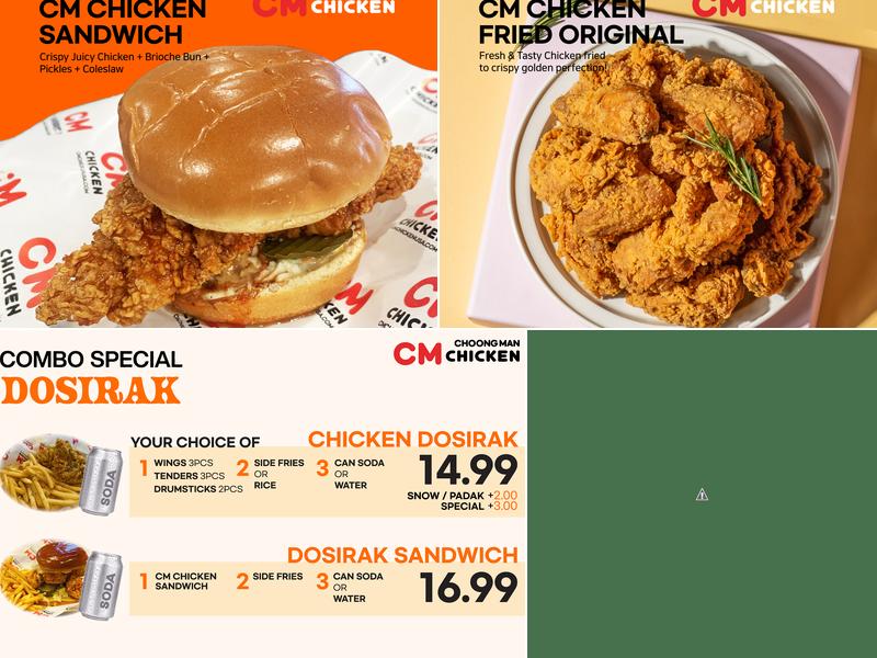 CM Chicken- Gainesville Menu
