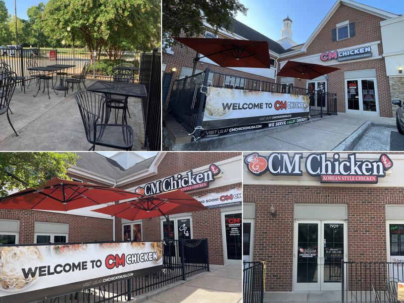 CM Chicken- Gainesville