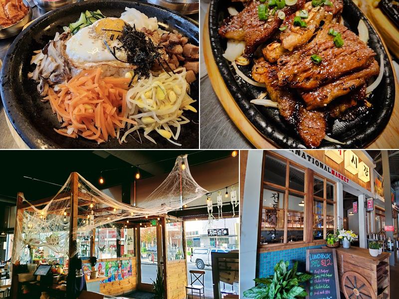 Exit 5 Korean BBQ 911 N 10th Pl ste d, Renton