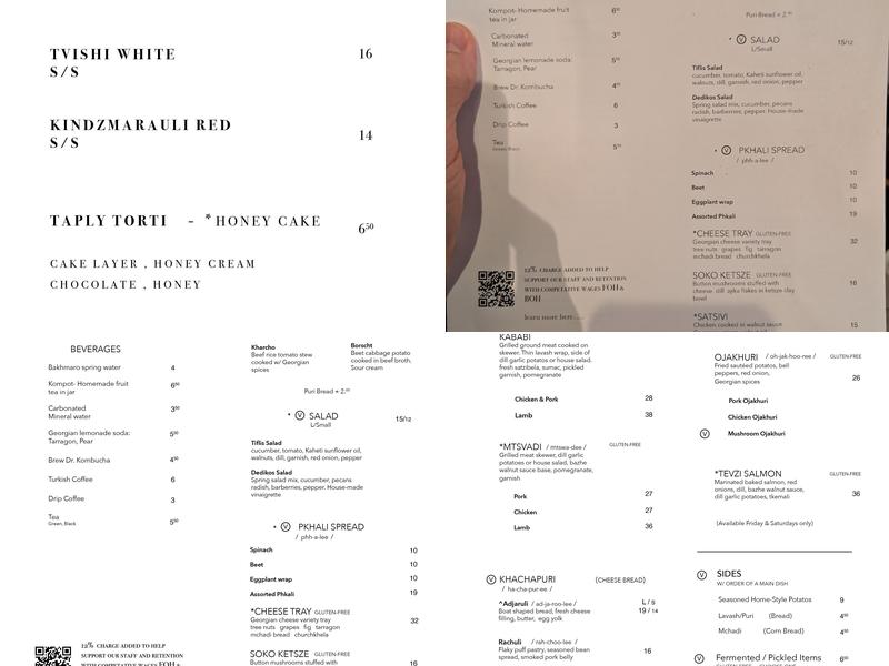 DEDIKo Menu
