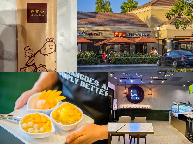 Hui Lau Shan 5365 Alton Pkwy M, Irvine