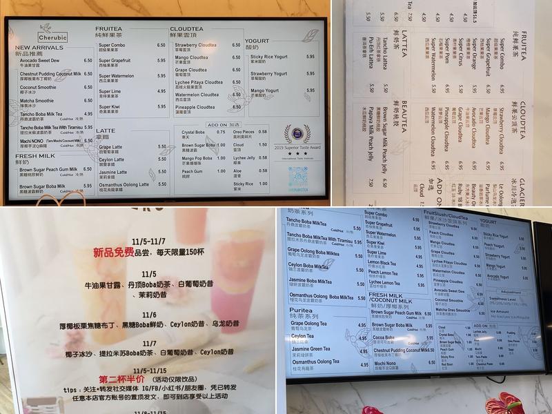 BenGong's Tea Irvine Menu