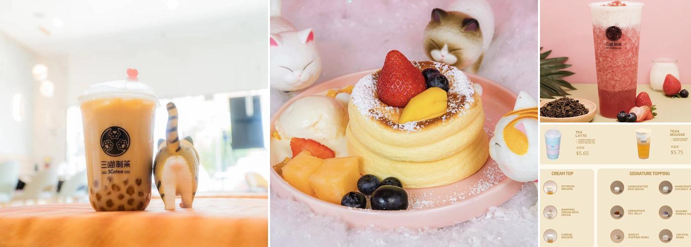 3Catea 三喵制茶 Menu