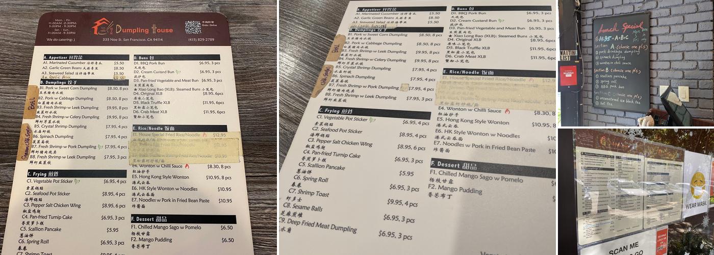 Dumpling House Menu