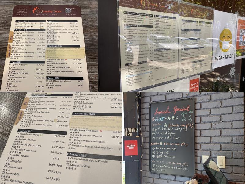 Dumpling House Menu