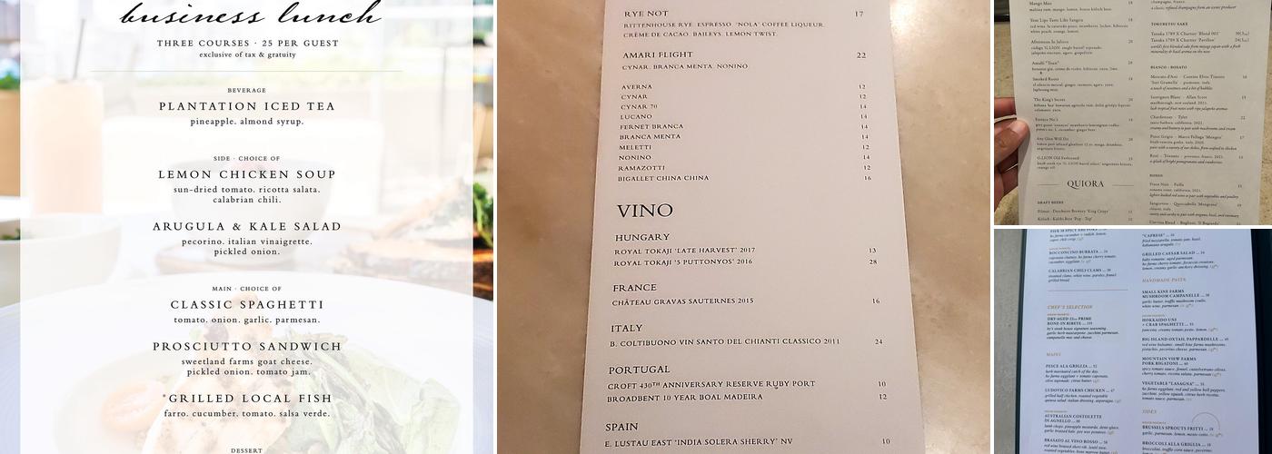 quiora Menu