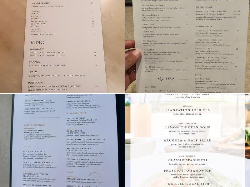 quiora Menu