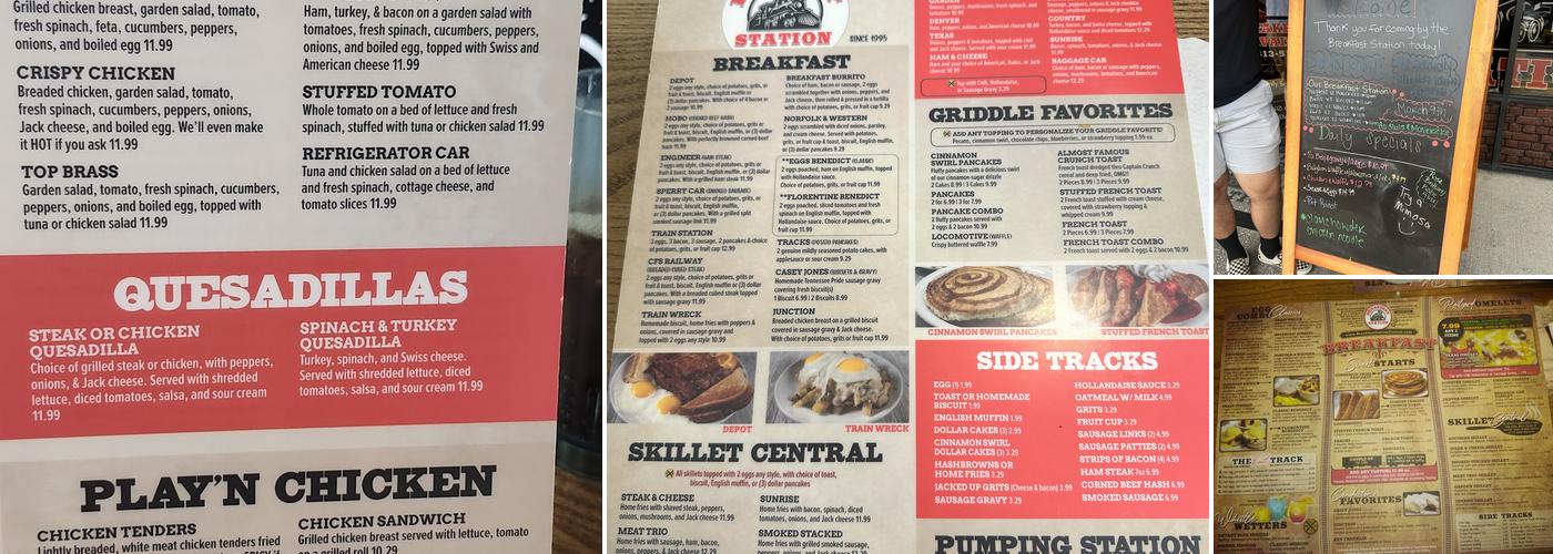 Breakfast Station Menu