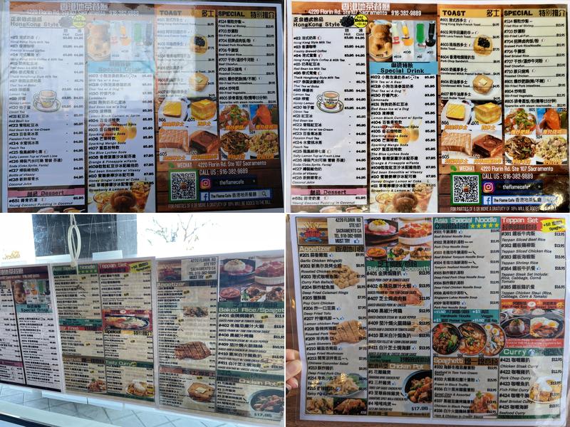 Flame Cafe Menu