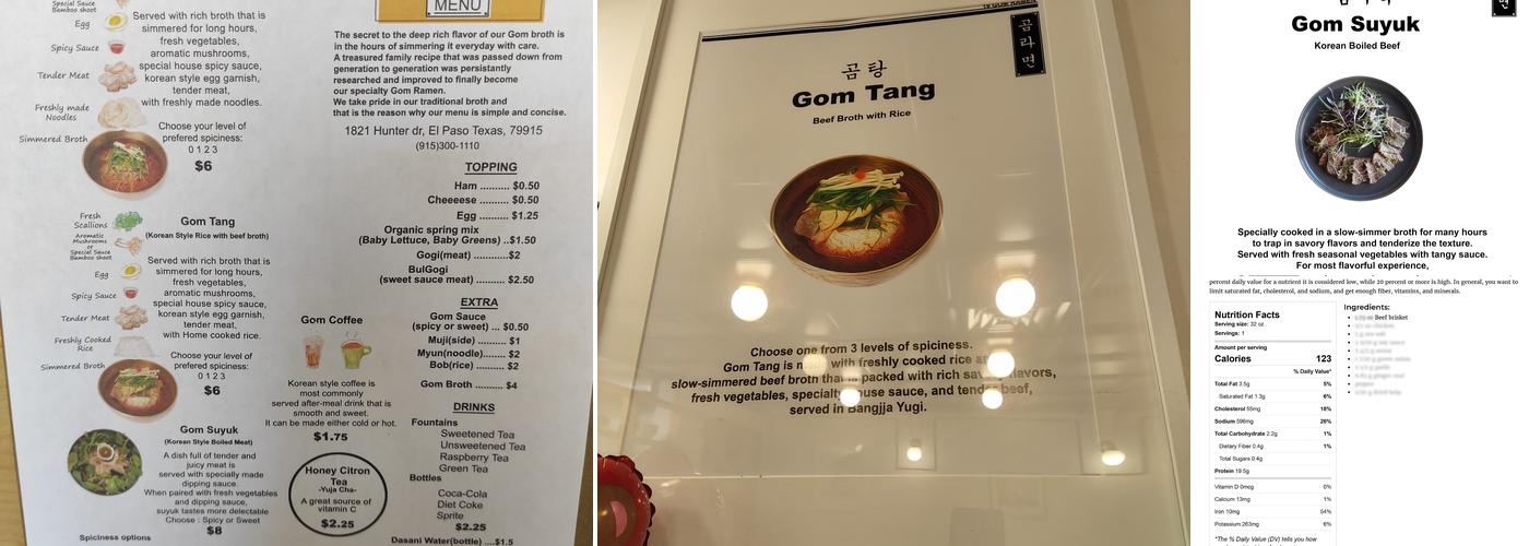 Gom Ramen Menu