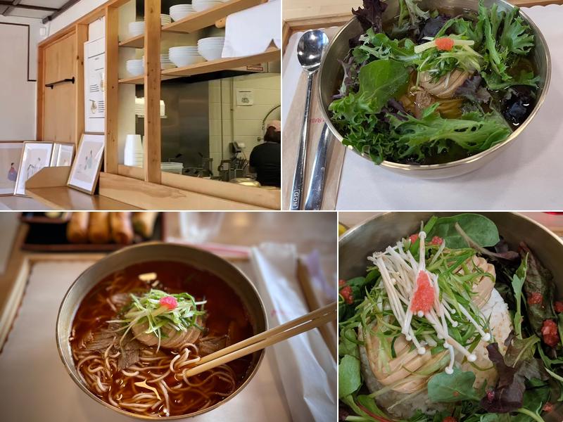 Gom Ramen 1821 Hunter Dr, El Paso