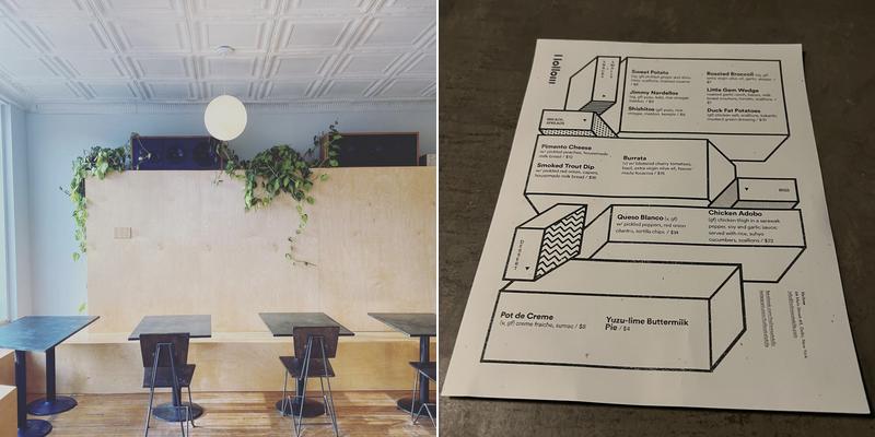 Hollow Menu