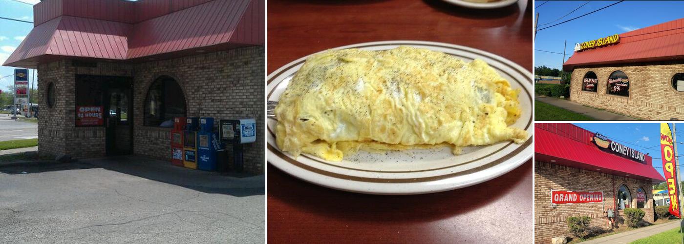 L George's Coney Island