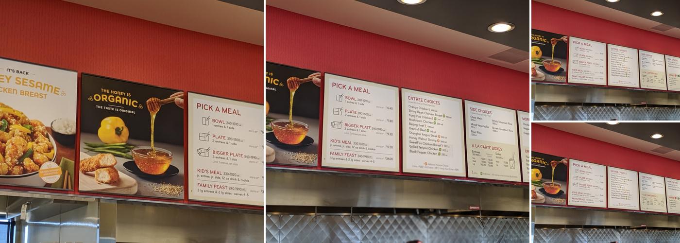 Panda Express Menu