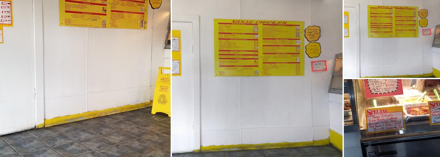 Dixie Chicken Menu