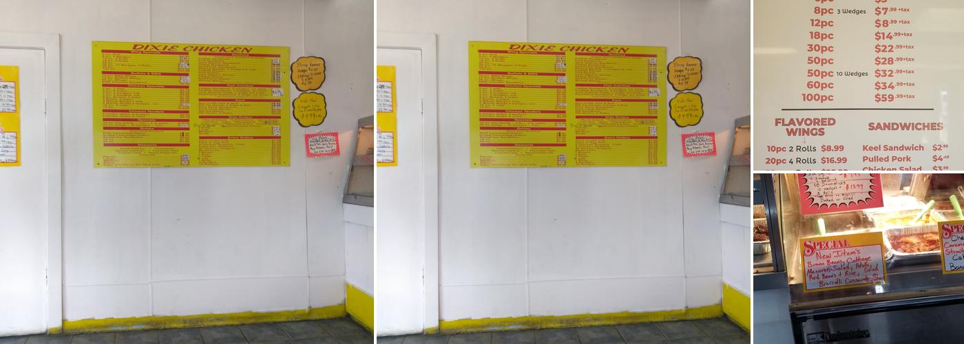 Dixie Chicken Menu