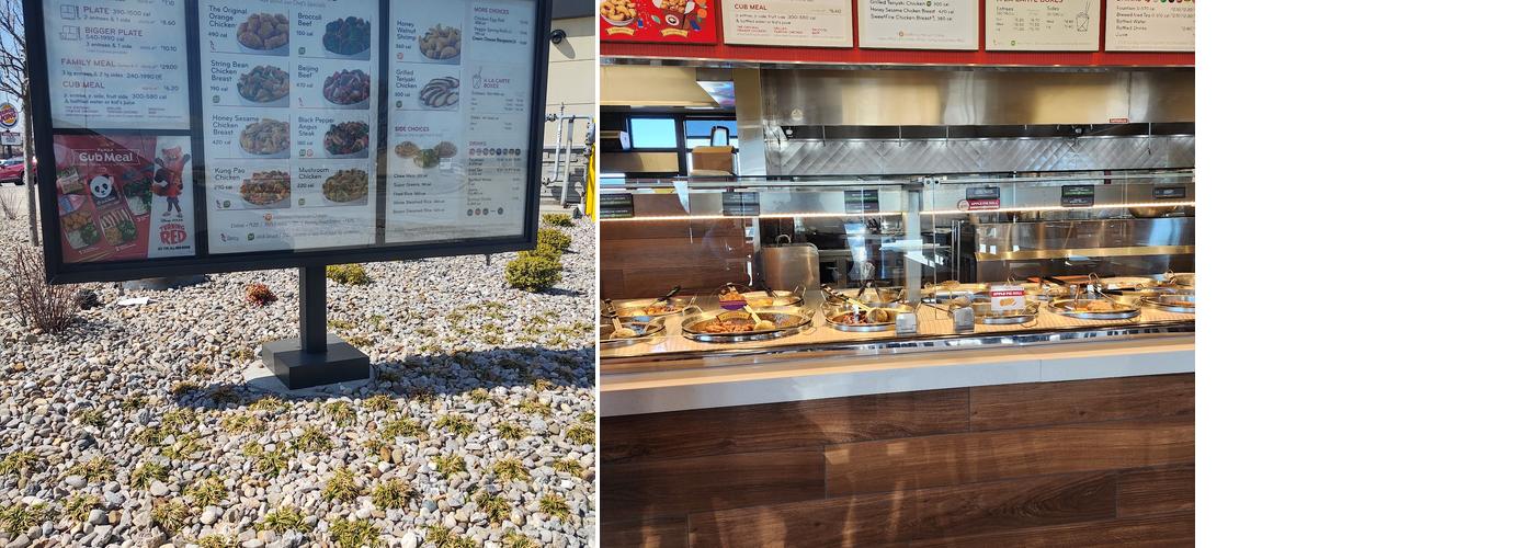 Panda Express Menu