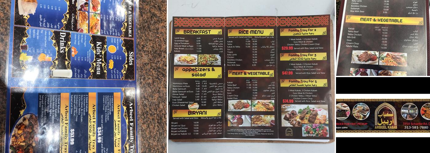 Arbeel Kabab Menu