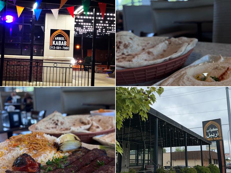 Arbeel Kabab