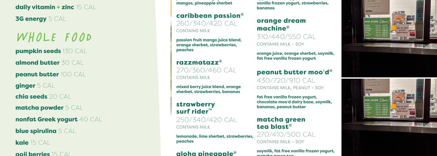 Jamba Menu