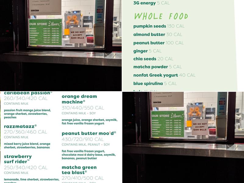 Jamba Menu