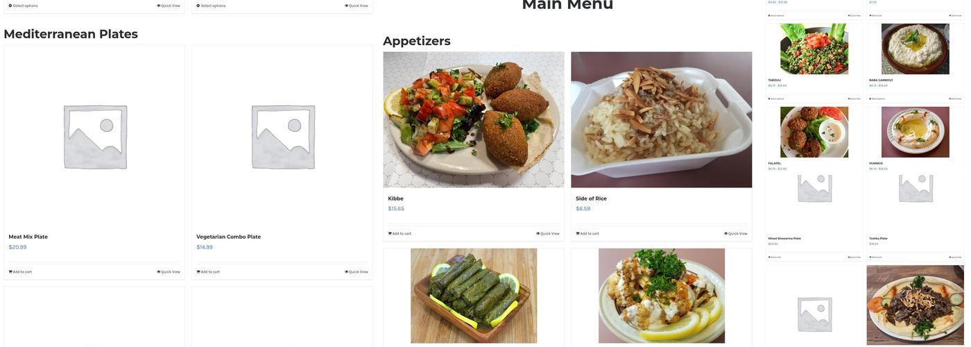 Hanadi's Mediterranean Food Menu