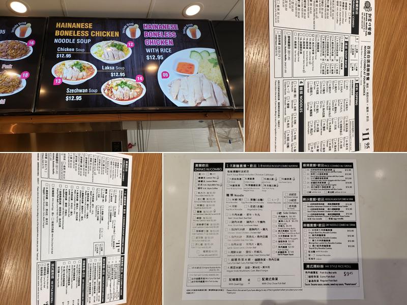 Bubble Waffle Cafe Calgary Menu